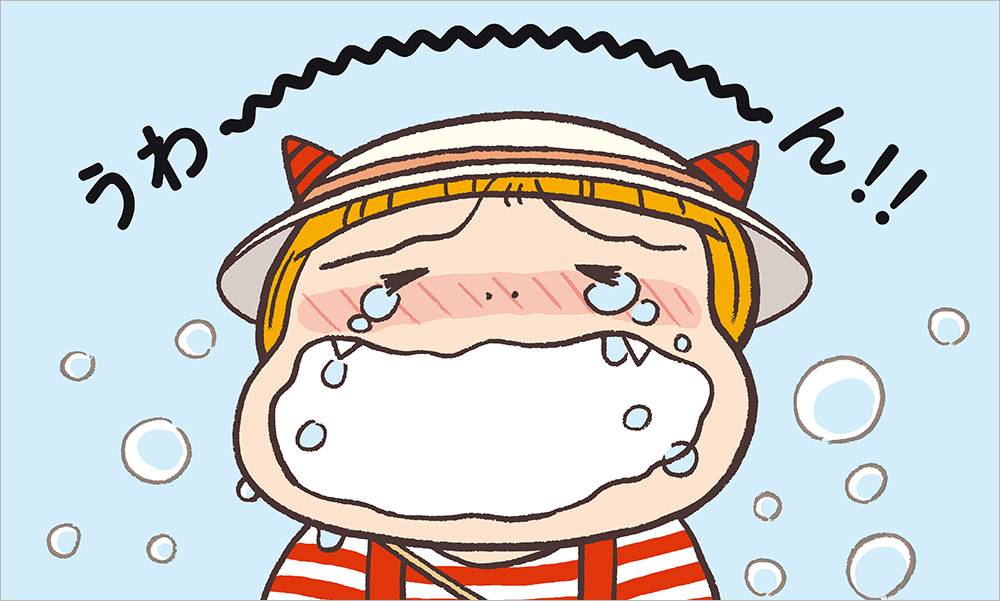 のっこちゃんさん専用　20枚 COCOちゃん20周年です☆*。 | INOBUN（イノブン）久御山店・桂川店のブログ